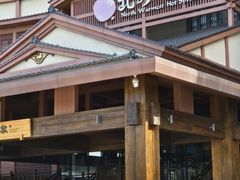 -北方暖暖温泉洗浴(沈阳北站店)