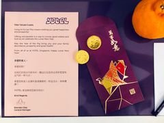 -爱雍·乌节