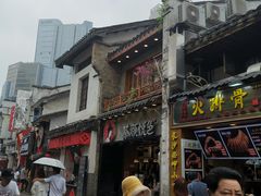 -邵福记梅菜扣肉饼(太平街口店)