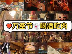 -VIKING SALOON西部美式烟熏烤肉(和平路店)