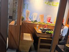 -呷哺呷哺 黄金牧场 (欢乐谷店)