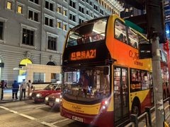 -海港城