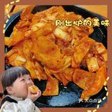 冷面是夏天的解药哦｜比脸都大的大冷面