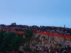 -泰山风景名胜区