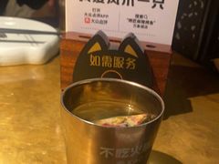 -烤匠麻辣烤鱼(万象城店)