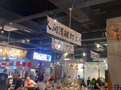-萍姐火锅·公路夜市(武汉首店)