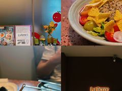 -La Terre乐田(万象城店)