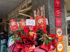-文武王氏烧饼·无矾油条(西溪路店)