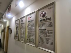 -天津滨江医院·胃肠体检中心