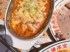 -文通冰室(东方宝泰店)