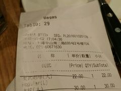 -Wagas沃歌斯(正大乐城店)