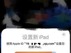 -Apple零售店(深圳益田假日广场店)
