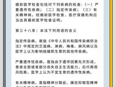 -上海日盈律师事务所·法律咨询