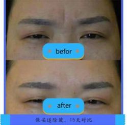 -SKINIST丽铂医疗美容