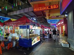 -佳源中心广场