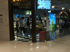 门面-法莱索尔(奥莱店)