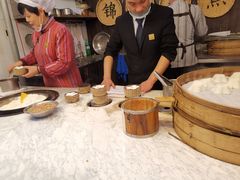 -锦记糕点铺