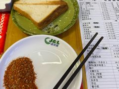 -老味烧烤(总店)