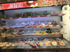 -皆道拌麻辣烫·麻辣拌