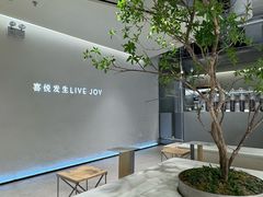 -喜茶(深圳东门1234店)