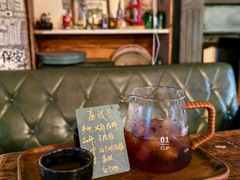 -大水的店(昙华林店)