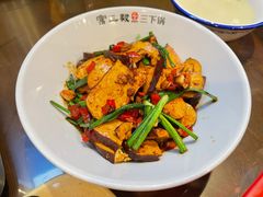-富正毅三下锅·湘西韵味(天门山索道店)