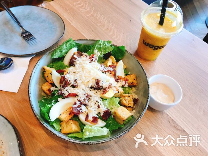 wagas(苏州中心店)凯撒沙拉图片 - 第3张