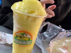 -有间冰室(侨港风情街店)