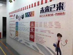 -斯坦星球AI编程·机器人科创·科学实验·信奥·思维·STEM·乐高·竞赛考级(长宁虹桥大融城荟聚中心)