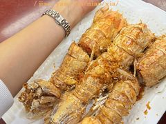 -广胜通达海鲜食府(黄沙店)
