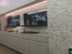 -敏华冰厅(平安金融中心店)