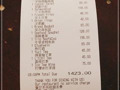 -宝莱纳餐厅(滨江店)