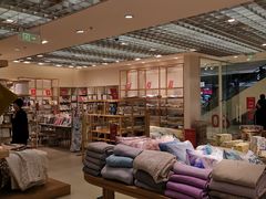 -ZARA HOME(长楹天街购物中心店)