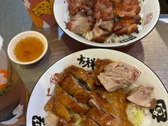 -吾家香港烧腊专门店