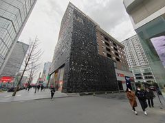 -雅斯特酒店(春熙路太古里店)