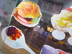 -义顺牛奶公司(板樟堂店)