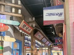 -姜胖胖无限自助烤肉(罗湖宝能店)