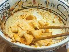 -陇上秦轩西安biangbiang面(EFC欧美金融商业城店)
