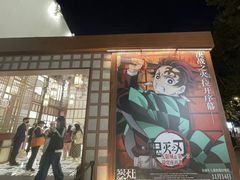 -中影国际影城(华发商都CINITY店)