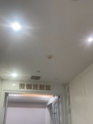 -画美医疗美容医院