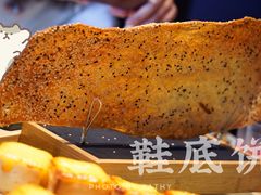 -弄堂里(西溪龙湖天街店)