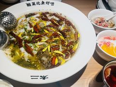 -太二酸菜鱼(沈阳万象城店)