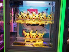 -PAWTOY爪e玩偶店(天兴罗斯福店)