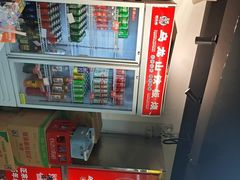 -郝大姐·乌龙山铁板烧(大学城三店)