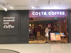 -COSTA COFFEE(西直门店)