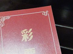 -谜·沉浸侦探剧本杀推理馆(静安店)