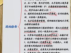 -金湘权老长沙酱板鸭(印象汇步行街店)