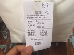 -仙峰天然面包(迎宾路店)