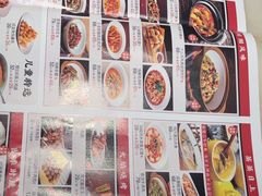 -伙靠·江浙菜(田林路店)