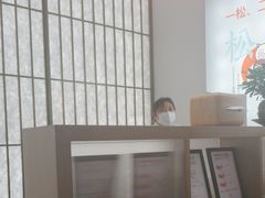 -长风拨筋养身(金虹桥店)